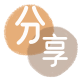 ‌汕尾城区套刷信用卡花呗,提现,取现.刷卡花呗24小时在线套微信_蚂蚁花呗怎么提现出来_花呗提现靠谱商家_花呗网
